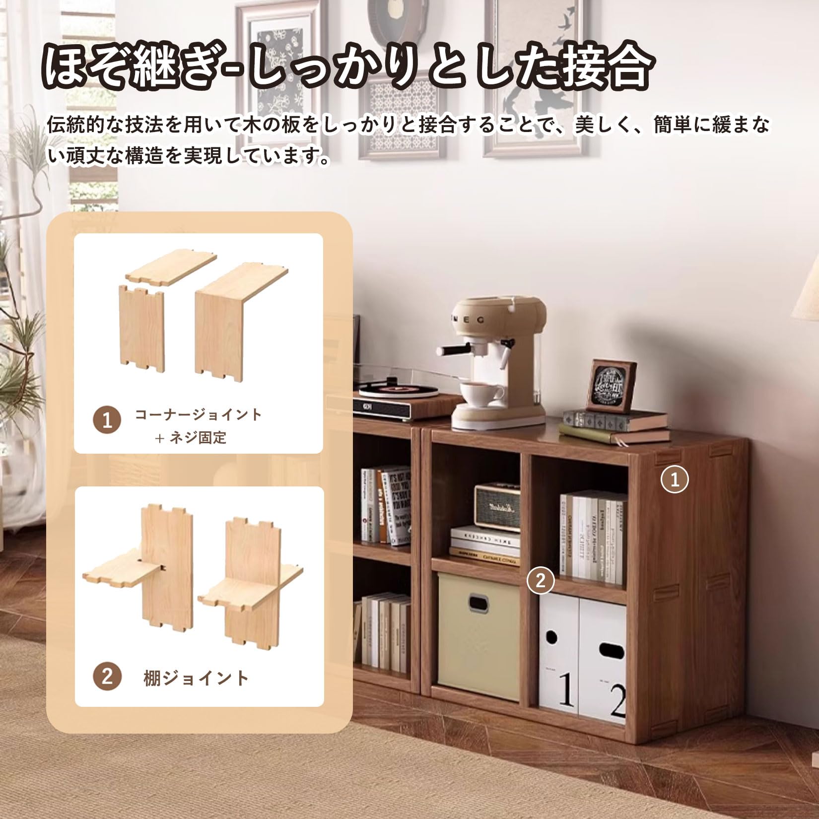 Amazon｜yurstcggh カラーボックス 低い本棚 マルチユースラック収納